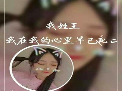 巜商务出差与女老板同房,职场出差，与女老板同住一室，如何把握分寸？-2
